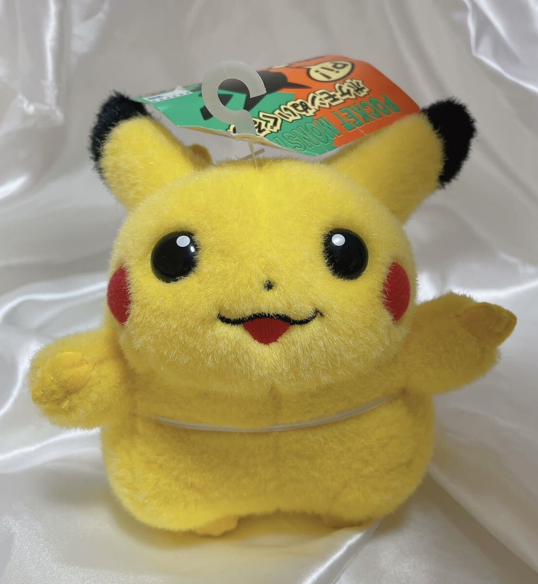 Yahoo!オークション - 初期 ポケモン ぬいぐるみ ピカチュウ Yahoo!オークション - 初期 ポケモン ぬいぐるみ ピカチュウ