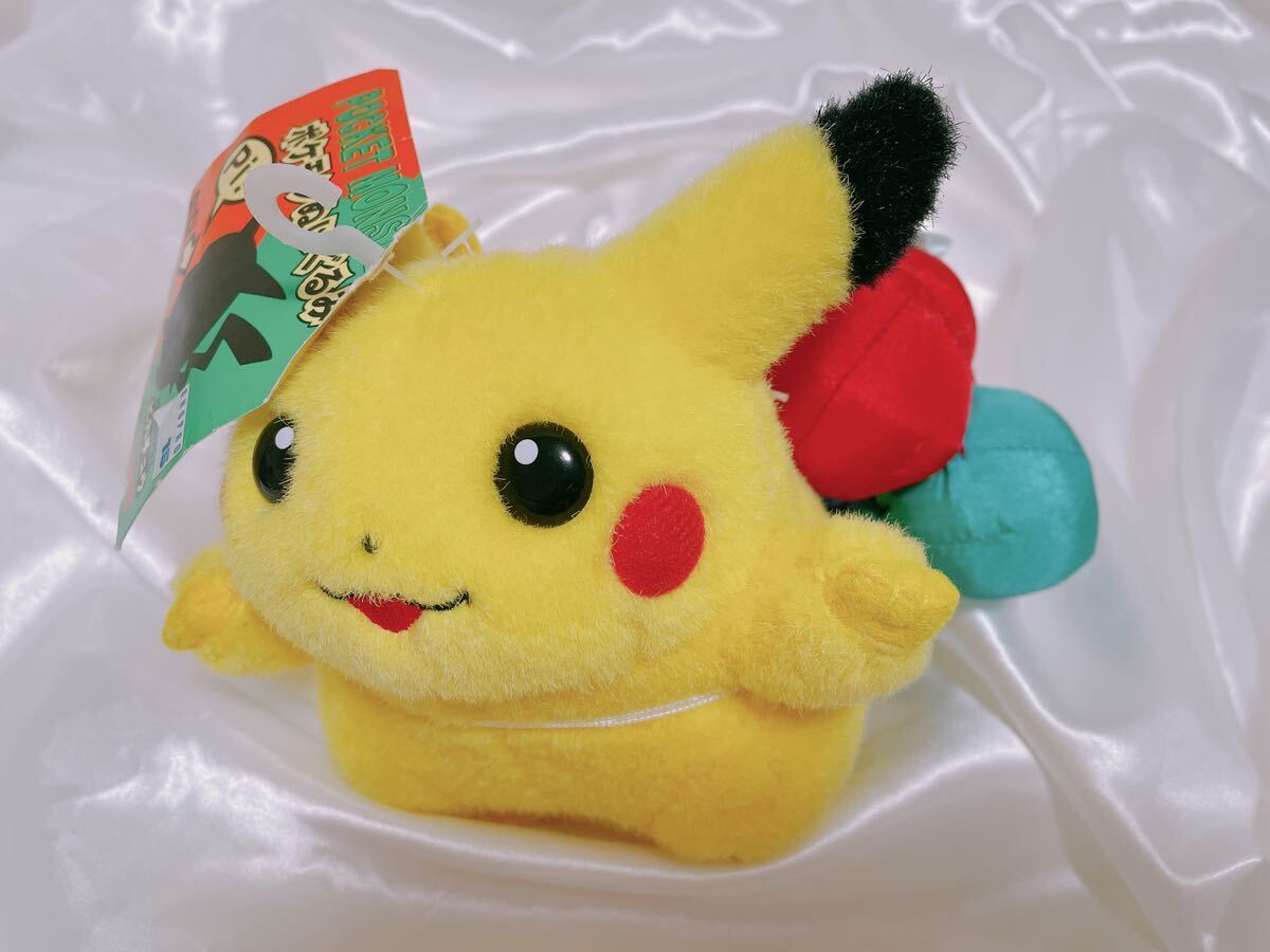 Yahoo!オークション - 初期 ポケモン ぬいぐるみ ピカチュウ Yahoo!オークション - 初期 ポケモン ぬいぐるみ ピカチュウ