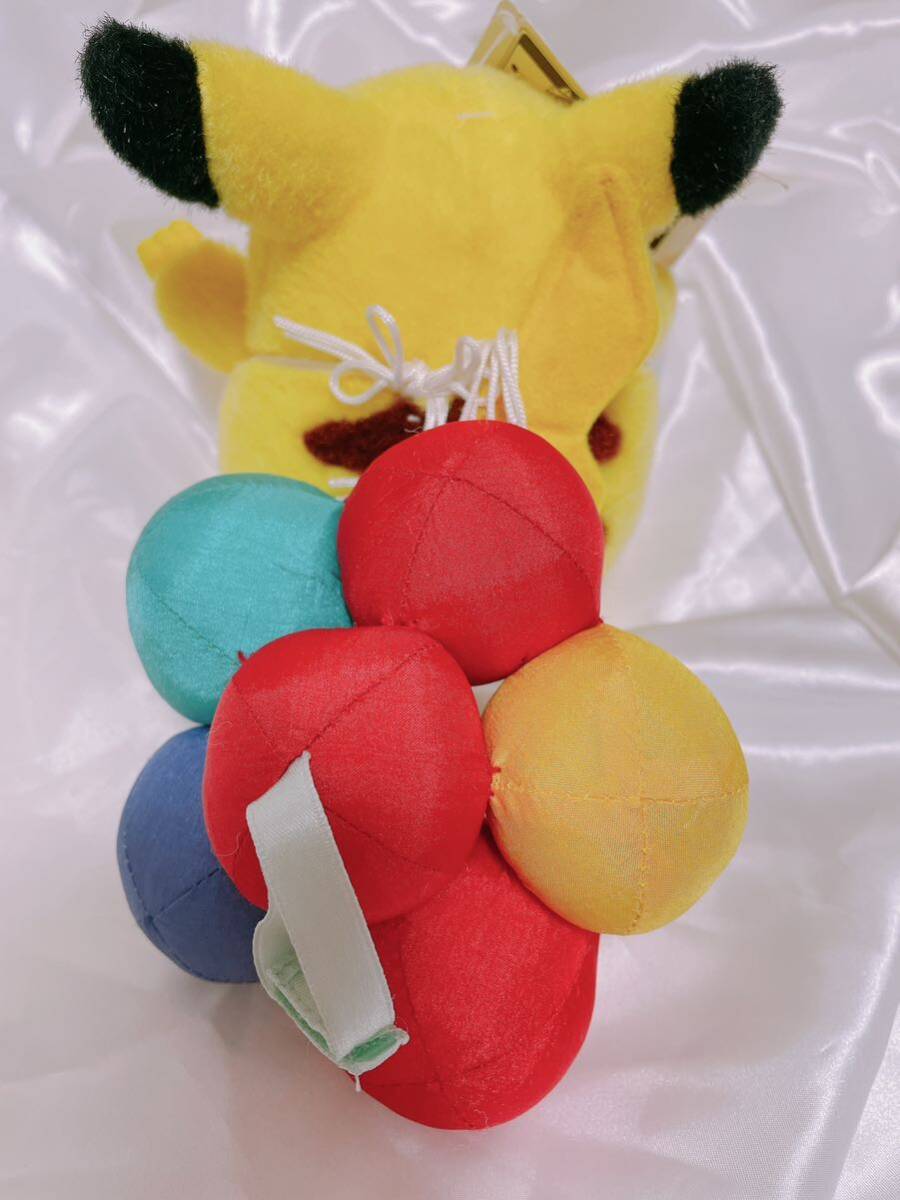 Yahoo!オークション - 初期 ポケモン ぬいぐるみ ピカチュウ Yahoo!オークション - 初期 ポケモン ぬいぐるみ ピカチュウ