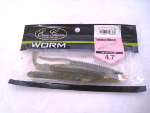 未使用　ソフトルアー ワーム まとめて6個 deps デプス 　WORM ever green Gary YAMAMOTO /22N5.2-21_画像5