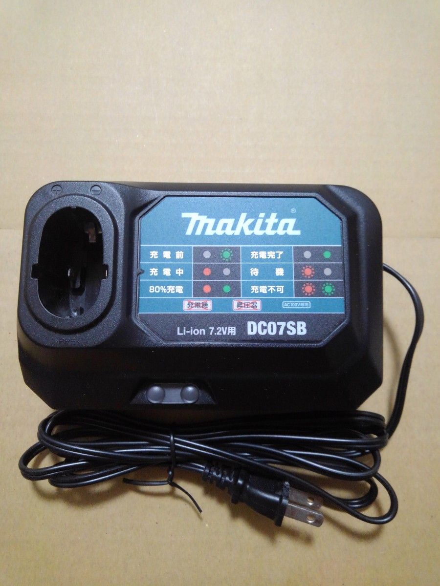 マキタ 充電式ペンインパクトドライバ(白)