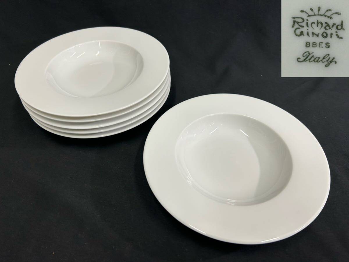 [S3-22]Richard Ginori Richard Ginori soup plate pasta deep plate together 6 point unused storage goods 