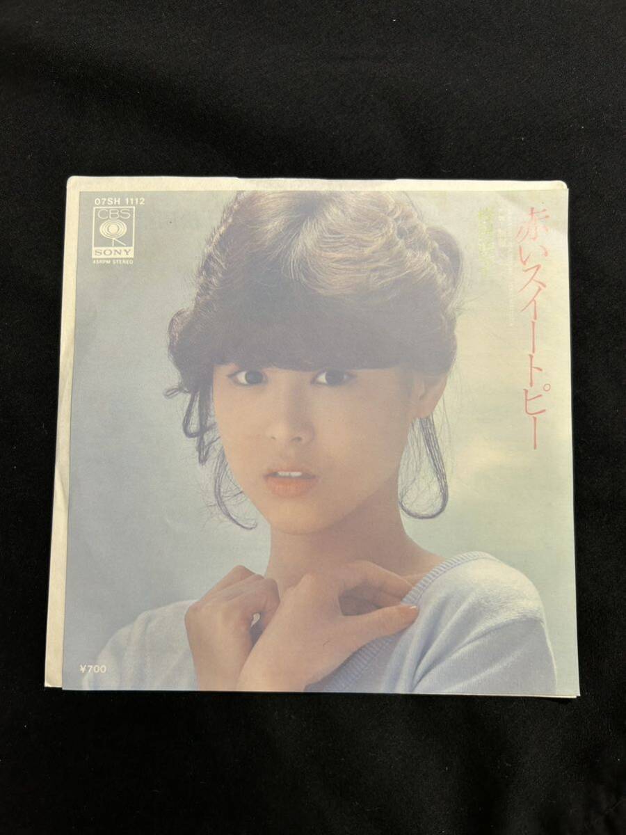 【S3-20】昭和レトロ レコード まとめて23枚 松田聖子 ビートルズ LPレコード EPレコード シングル アルバム_画像2