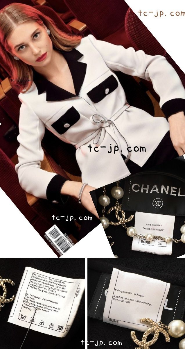 シャネル ジャケット CHANEL オフホワイト ブラック 超美品 34 36_画像5