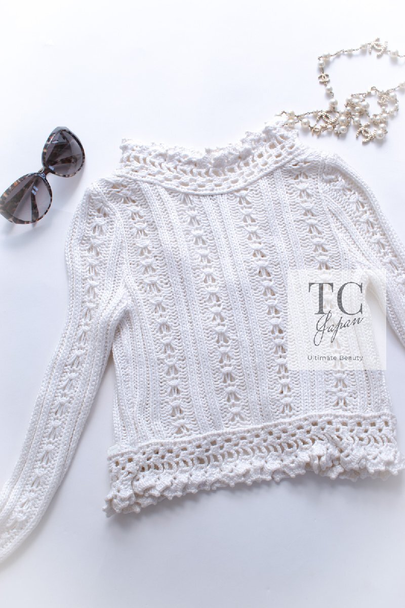  Chanel cardigan CHANEL white ivory cloche frill knitted 34