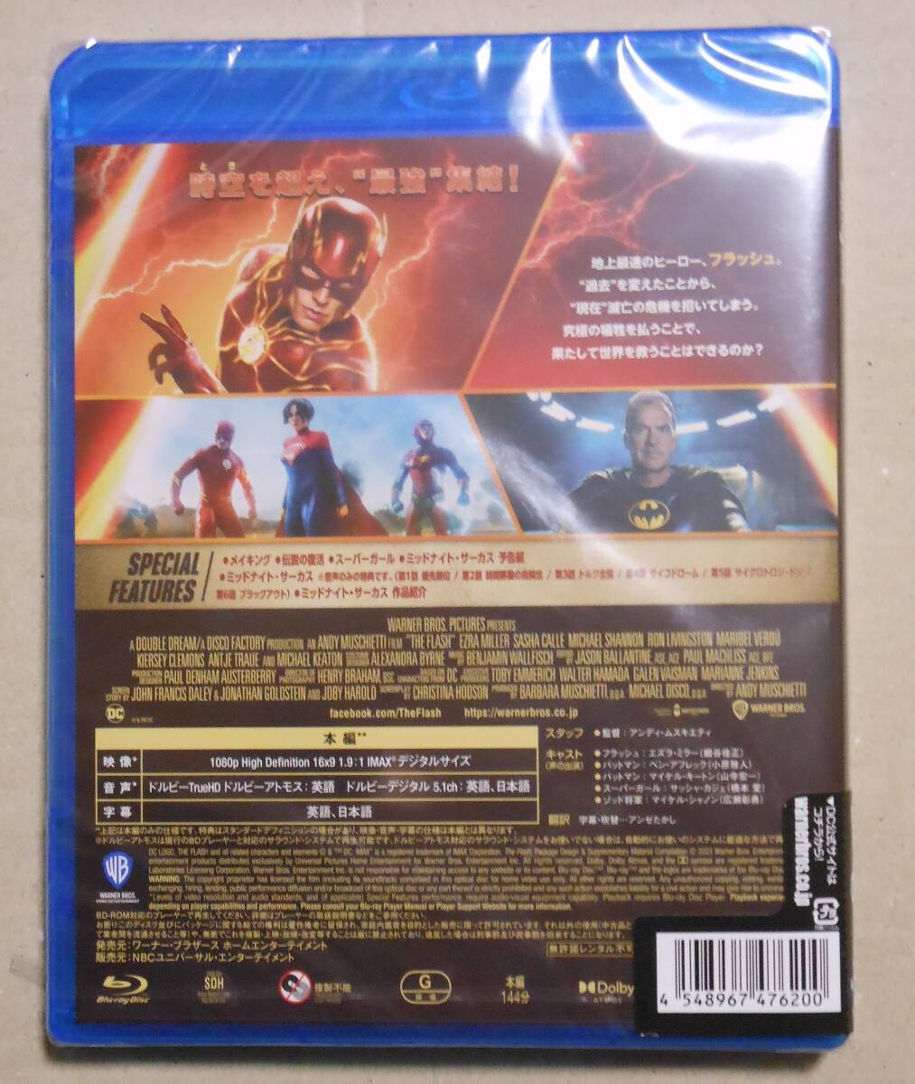 新品未開封Blu-ray/ザ・フラッシュ/『バットマン』『スーパーマン』の DC 最高傑作 誕生。エズラ・ミラー/マイケル・キートン_画像2