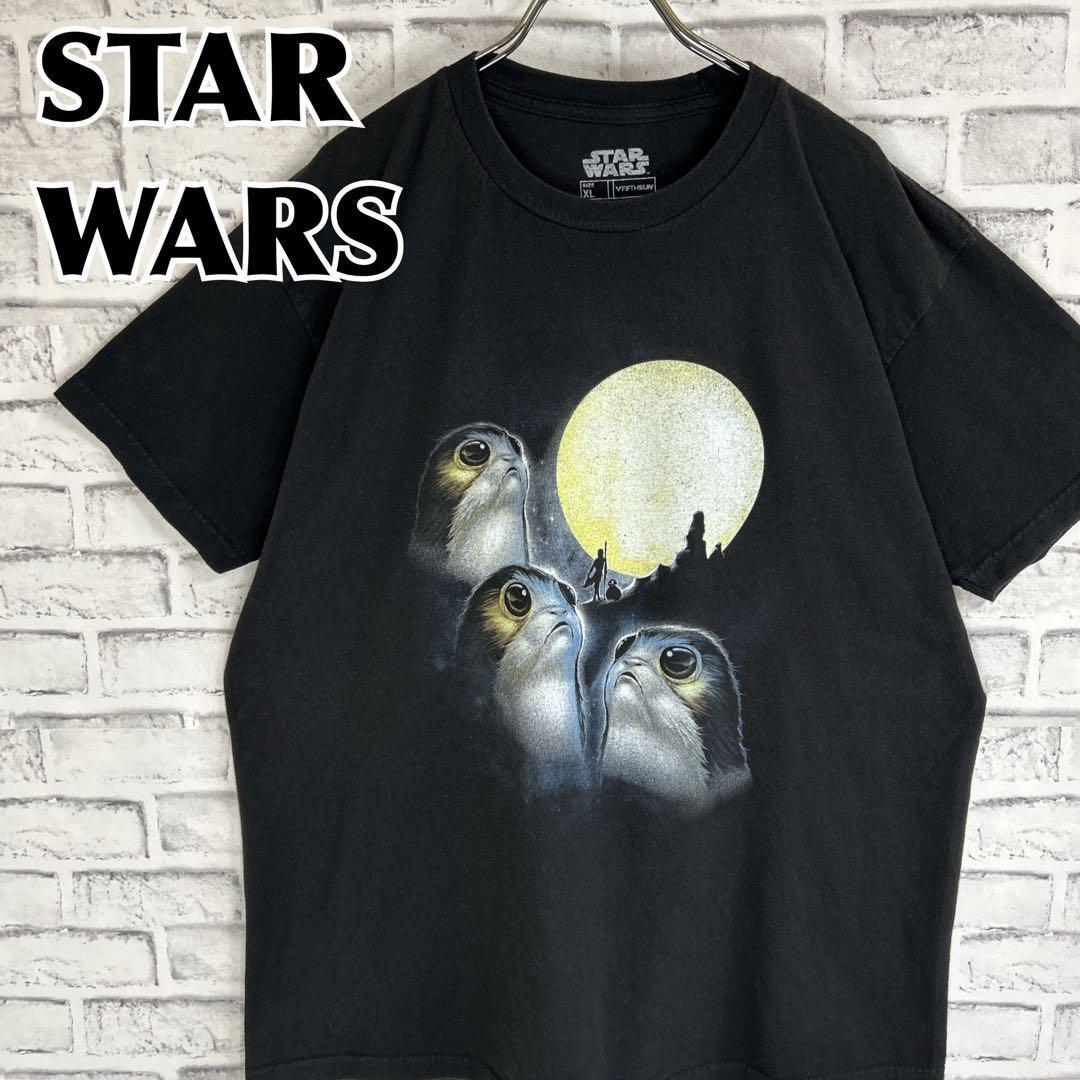 STAR WARS スターウォーズ ポーグ 月 ムーン Tシャツ 半袖 輸入品 春服 夏服 海外古着 映画 洋画 シネマ ムービー SF アニマル 宇宙_画像1