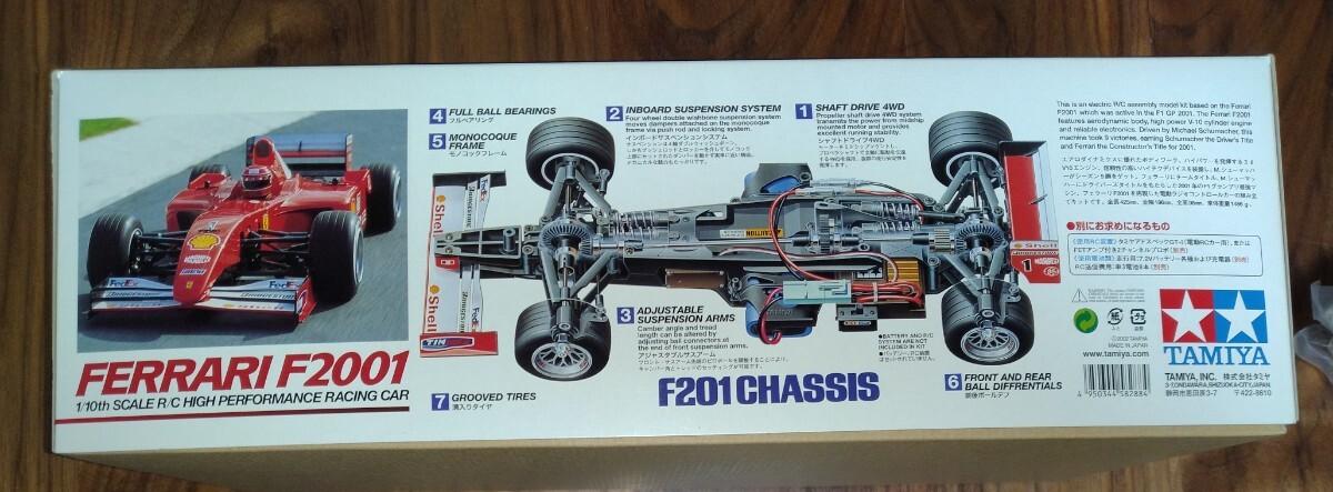 タミヤ 　FERRARI F2001 4WD F201CHASSIS フェラーリF2001 4WD　F201シャシー　オプションパーツオマケ付き_画像3