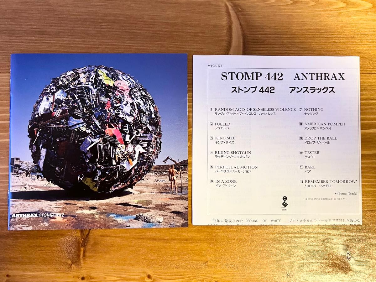 アンスラックス/Anthrax☆ストンプ442/Stomp 442☆国内盤CD
