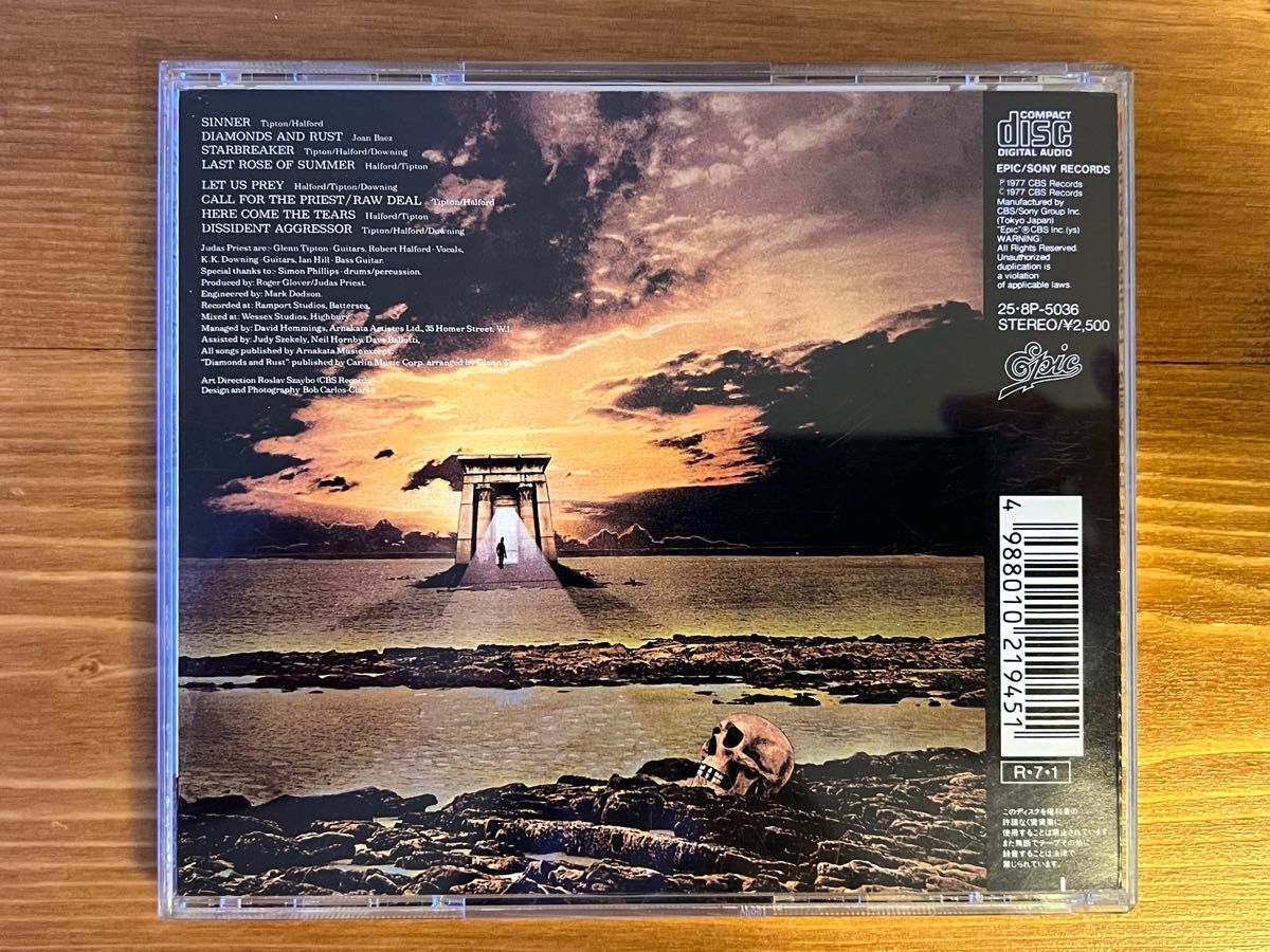 旧規格 25・8P 税表記無し ジューダス・プリースト/Judas Priest★背信の門/Sin After Sin★国内盤CD