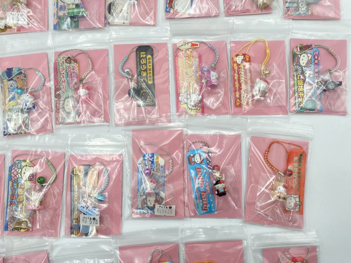 《神奈川県》未使用 ご当地限定 キティちゃん 57個セット まとめ売り キーホルダー ストラップ ハローキティ サンリオ 鎌倉 中華街 他多数_画像5