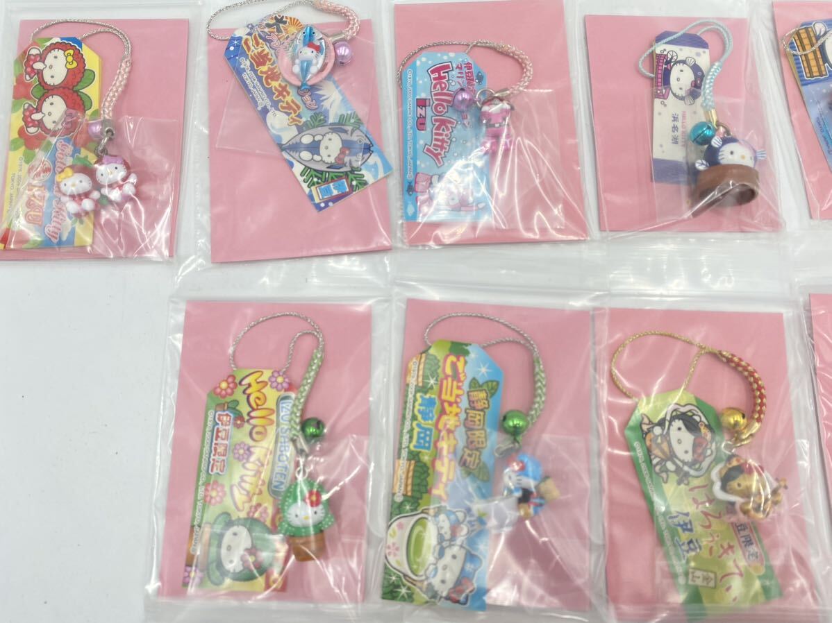 { Shizuoka prefecture } unused . present ground limitation Kitty Chan 41 piece set set sale key holder strap Hello Kitty Sanrio . legume namaz other great number 