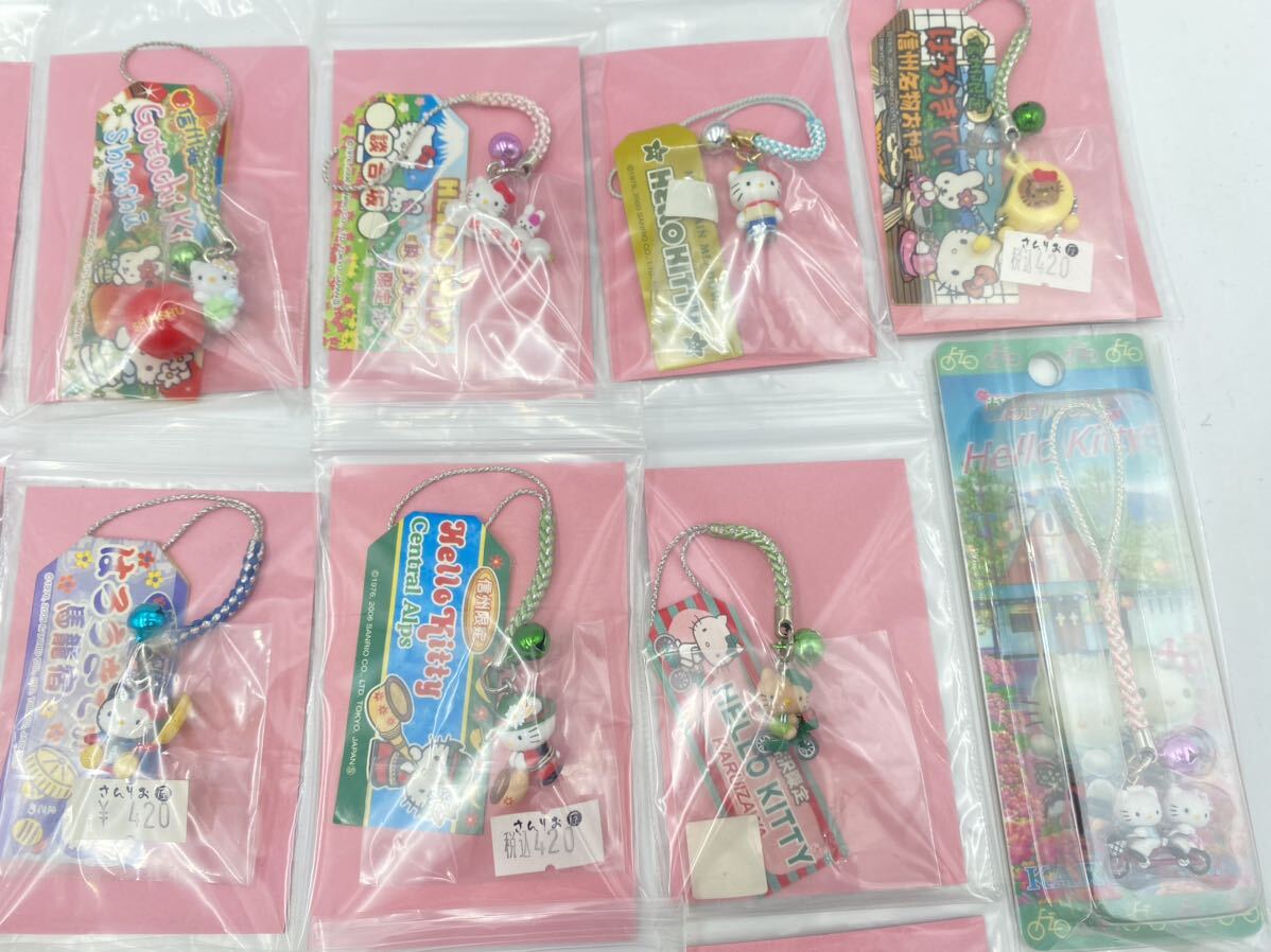 { Nagano prefecture } unused . present ground limitation Kitty Chan 68 piece set set sale key holder strap Hello Kitty Sanrio Shinshu light .. other great number 