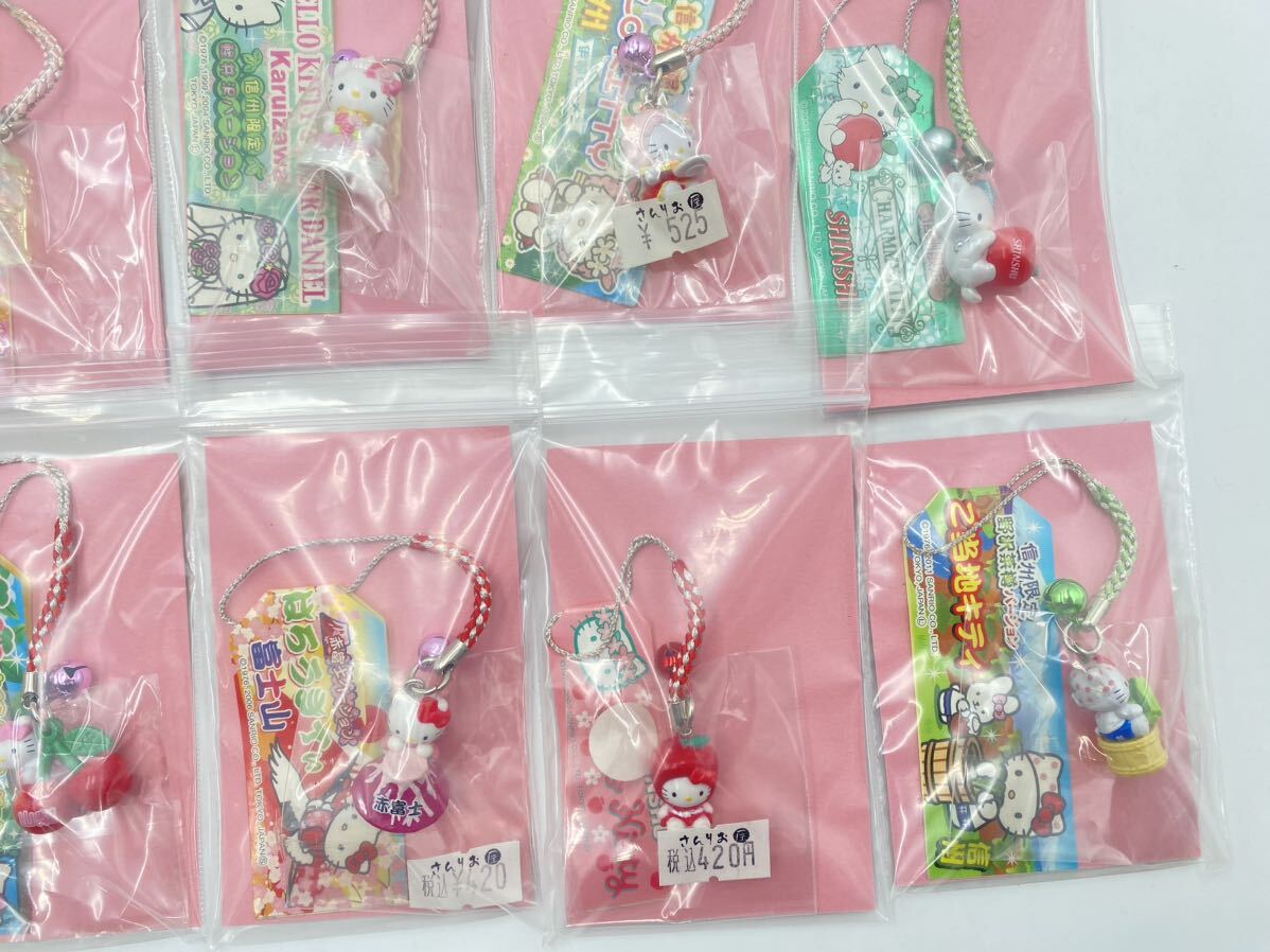 { Nagano prefecture } unused . present ground limitation Kitty Chan 68 piece set set sale key holder strap Hello Kitty Sanrio Shinshu light .. other great number 