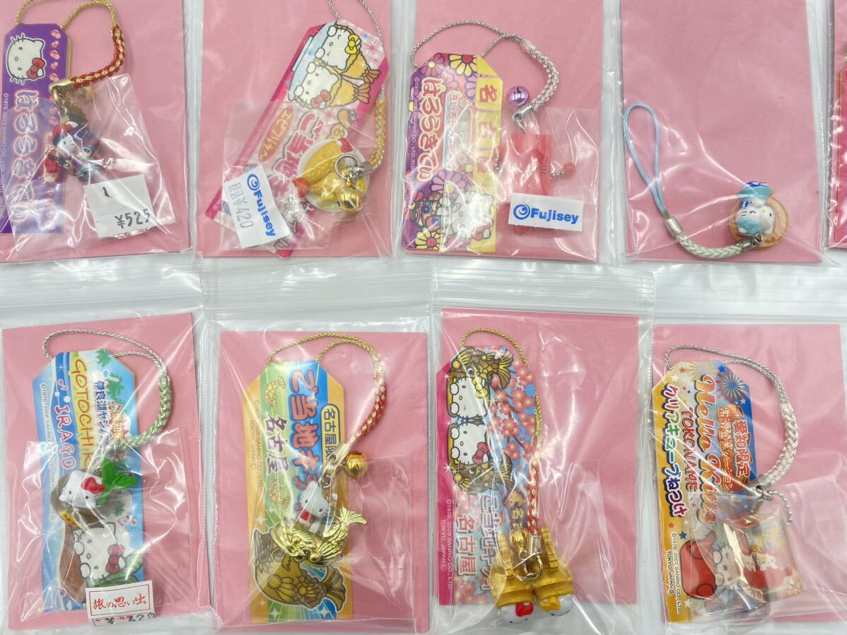 { Aichi prefecture } unused . present ground limitation Kitty Chan 43 piece set set sale key holder strap Hello Kitty Sanrio car chi ho ko other great number 