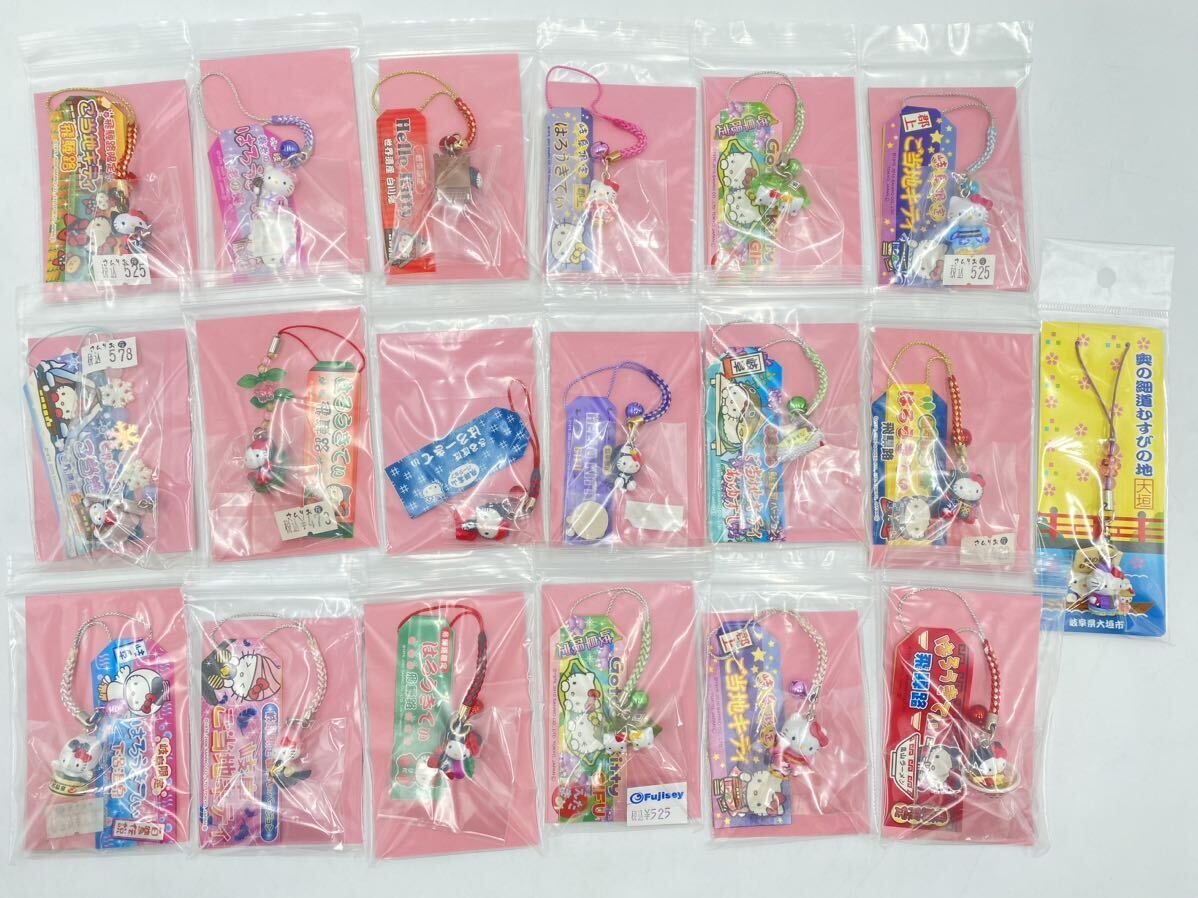 Bibian 比比昂- 《岐阜県》未使用ご当地限定キティちゃん19個 Bibian 比比昂- 《岐阜県》未使用ご当地限定キティちゃん19個