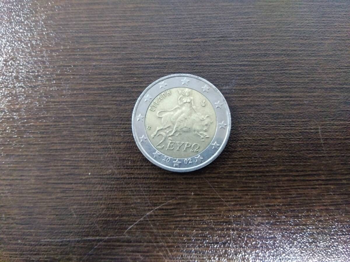 【ギリシャ・２ユーロコイン 即決】２００２年 ギリシャ ２ユーロコイン_画像1