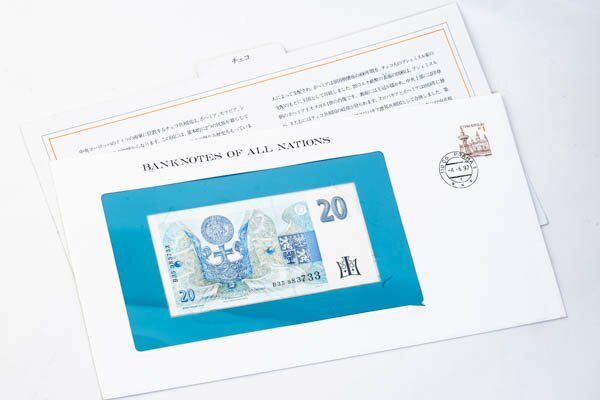 フランクリンミント BANKNOTES OF ALL NATIONS 世界の紙幣 海外紙幣 外国紙幣 計187種 コレクター品 #36962の画像4