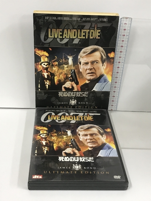 007 死ぬのは奴らだ アルティメット・エディション 20世紀フォックス ホーム エンターテイメント ジャパン ロジャー・ムーア 2枚組 DVD_画像1