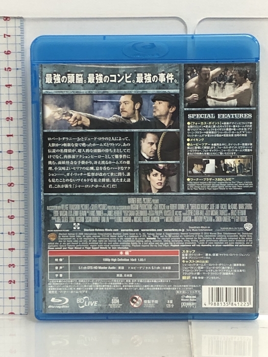 シャーロック・ホームズ [Blu-ray] ジュード・ロウ/ロバート・ダウニーJr ワーナーホームビデオ_画像2