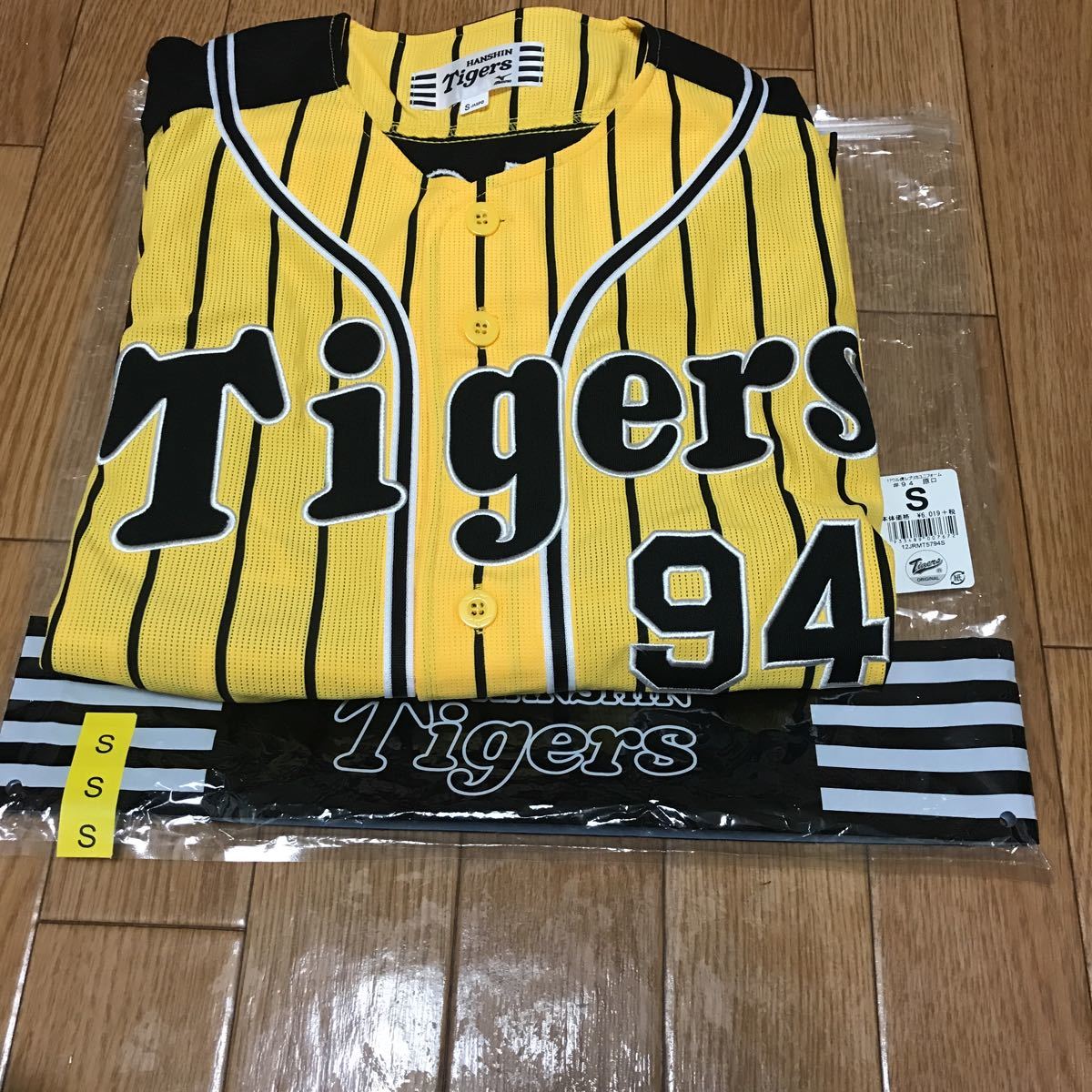 ヤフオク 未使用 阪神タイガース 原口文仁 17年 ウル虎 ヤフオク 未使用 阪神タイガース 原口文仁 17年 ウル虎