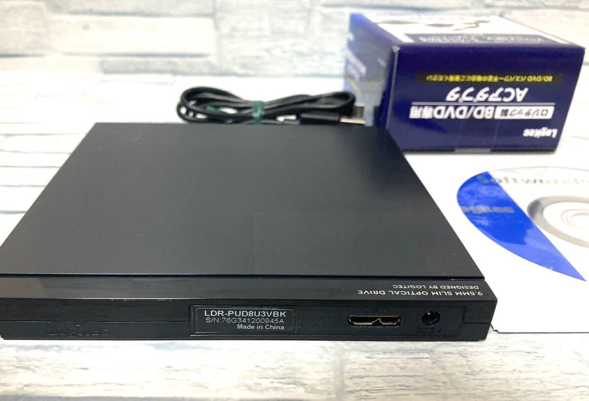 ◆ LOGITEC ロジテック　外付け　マルチDVD RECORDER LDR-PUD8U3VBK ACアダプター付き