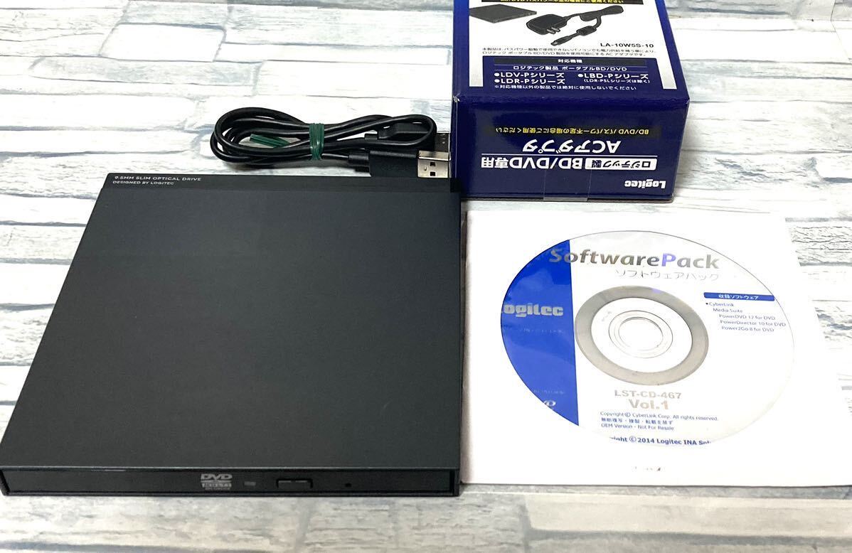 ◆ LOGITEC ロジテック　外付け　マルチDVD RECORDER LDR-PUD8U3VBK ACアダプター付き_画像1