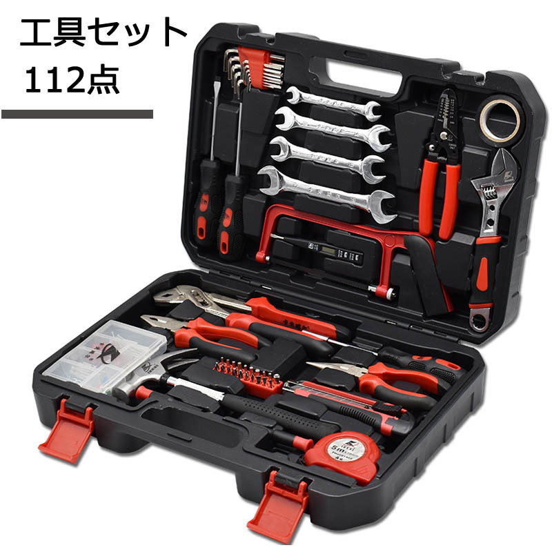 工具箱 トルクレンチ ツールボックス 工具セット ツールバッグ トルクレンチ ソケットレンチセット 工具バッグ 112点