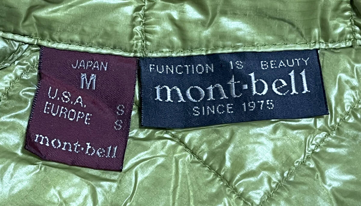 モンベル　EXライトダウンジャケット　リーフグリーン　女性用　サイズM　専用収納袋（スタッフバック）付　Women's mont-bell レディース_画像4