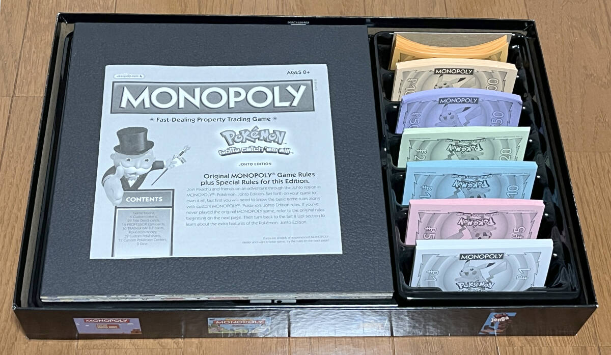 貴重！新品未使用！ポケモンモノポリー、英語版（海外版）、Monopoly、Pokemon、Johto Editionの画像2