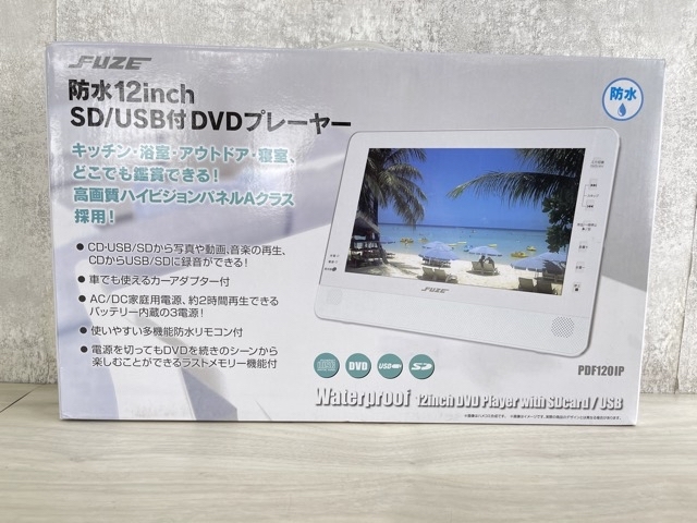 12 -inch waterproof DVD player unused FUZE fuse PDF120IP SD/USB attaching portable rainproof /31249.