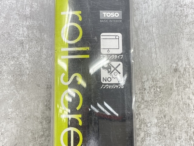  новый товар не использовался TOSOto-so- roll screen LAVITA SP 180×200 простой бежевый R102 springs модель No.121/L3-8731*3