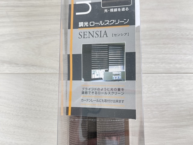  новый товар не использовался TOSOto-so- style свет roll screen SENSIAsensia60X150 шоколад No.007 шторы /A6-8723*5