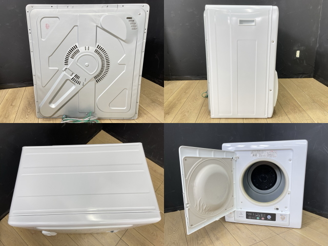  free shipping Hitachi dehumidification shape electric dryer [ used ] operation guarantee DE-N50WV 2021 year made dry capacity 5.0kg pure white HITACHI consumer electronics product B /88034