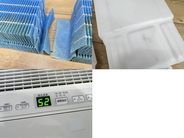 加湿器 【中古】動作保証 Dainichi Plus HD-243 2020年製 ホワイト 温風気化/気化式 ハイブリッド式加湿器 ダイニチ /57461_画像10