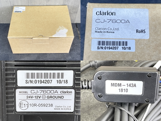 未使用 クラリオン トラック バス用 バックモニター clarion CJ-7600A 7型ワイドモニター カー用品 ブラック/57550_画像9