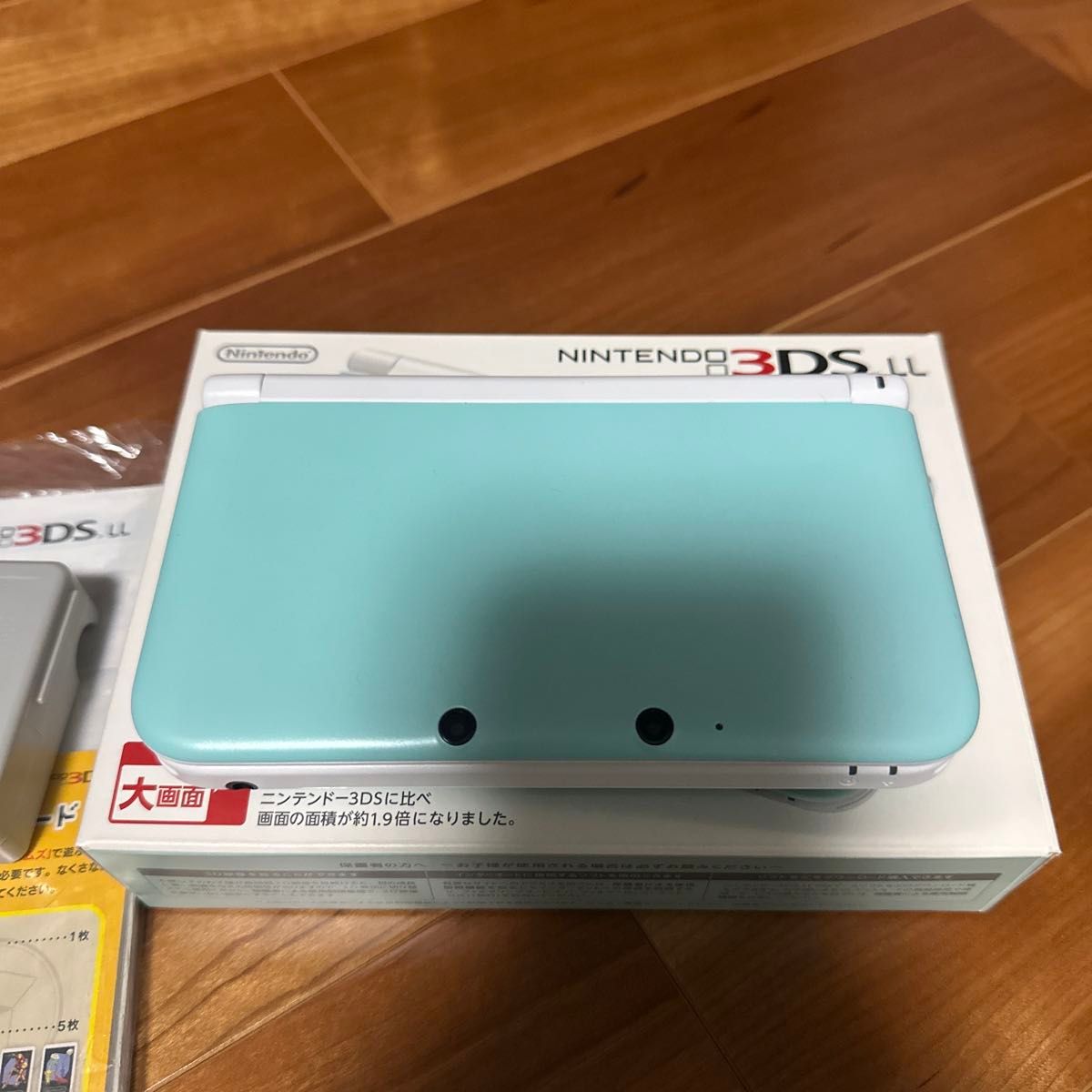 Nintendo 3DS LL 3DSLL 本体 ニンテンドー3DSLL 3ds ll ミントホワイト