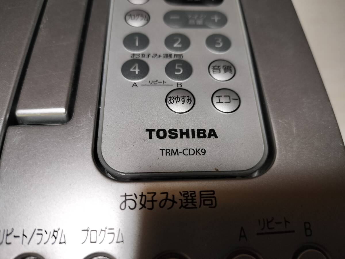 ★★★東芝CDラジカセ　TY-CDK9（２０１６年発売）　動作しますが　訳ありジャンクです。★★★_画像6