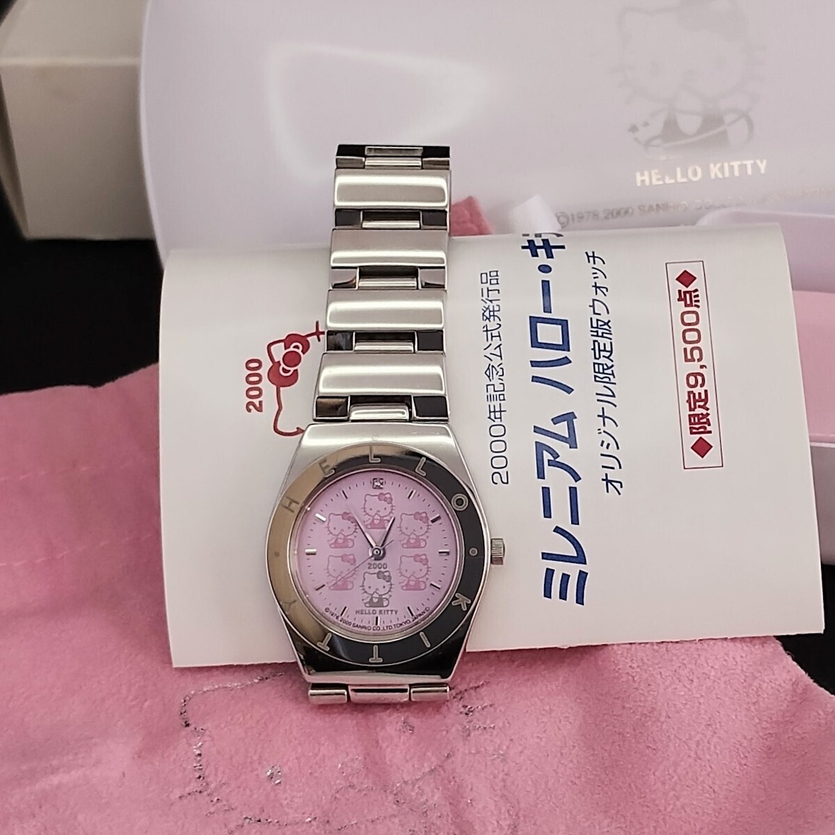 HELLO KITTY millenium Hello Kitty 2000 year memory official issue goods limitation version watch lady's wristwatch Sanrio rare Vintage 