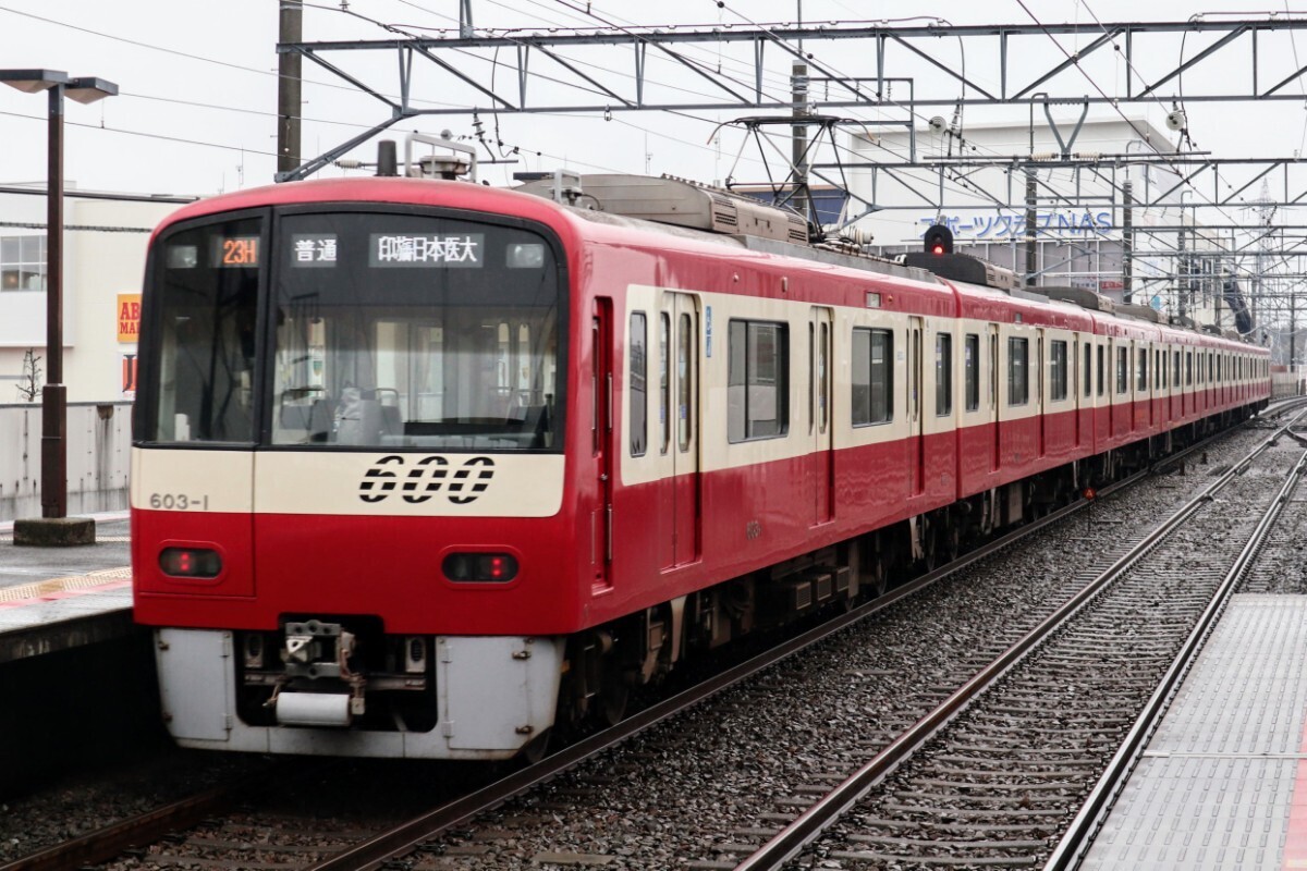 ◆[1-4237]鉄道写真:京急電鉄 600形◆2Lサイズ_画像1