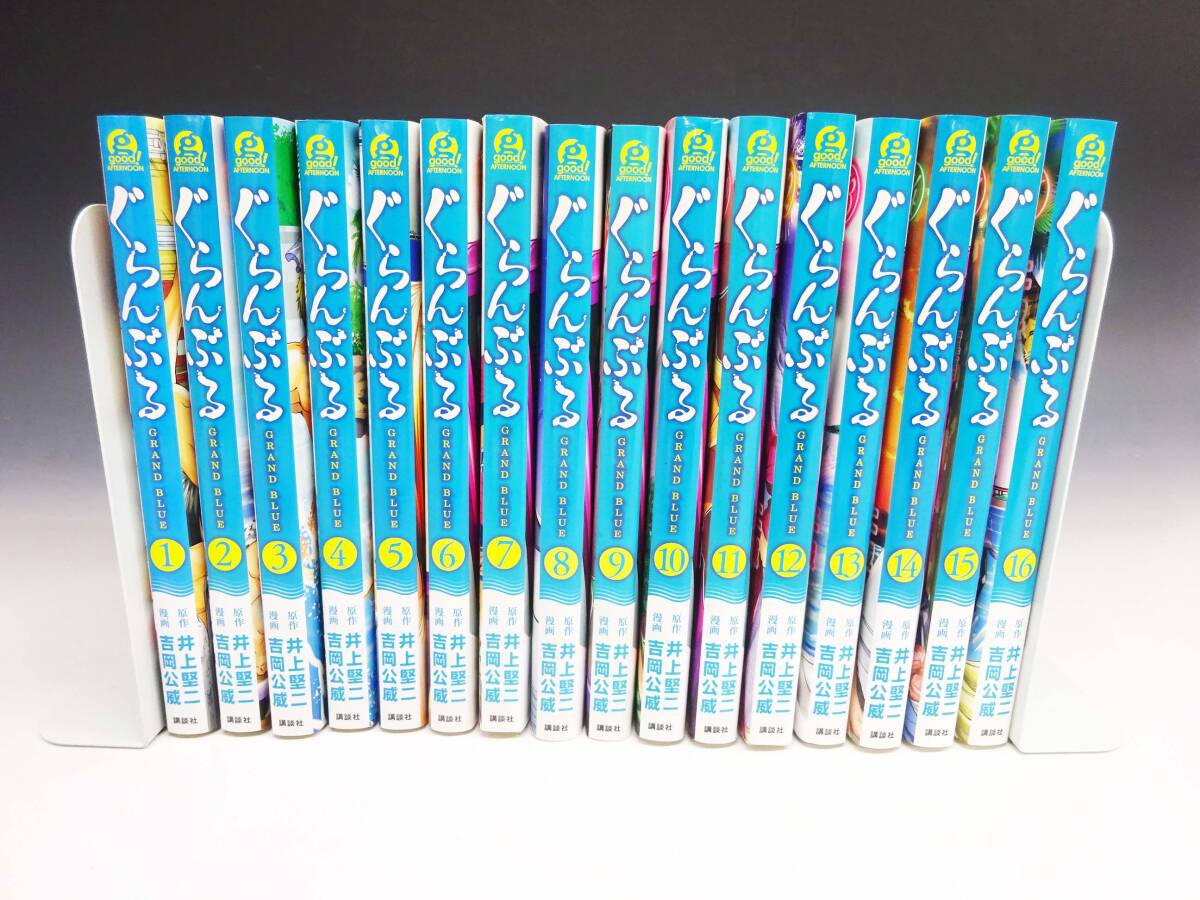 Yahoo!オークション - K ぐらんぶる コミック 1~16巻セット Yahoo!オークション - K ぐらんぶる コミック 1~16巻セット