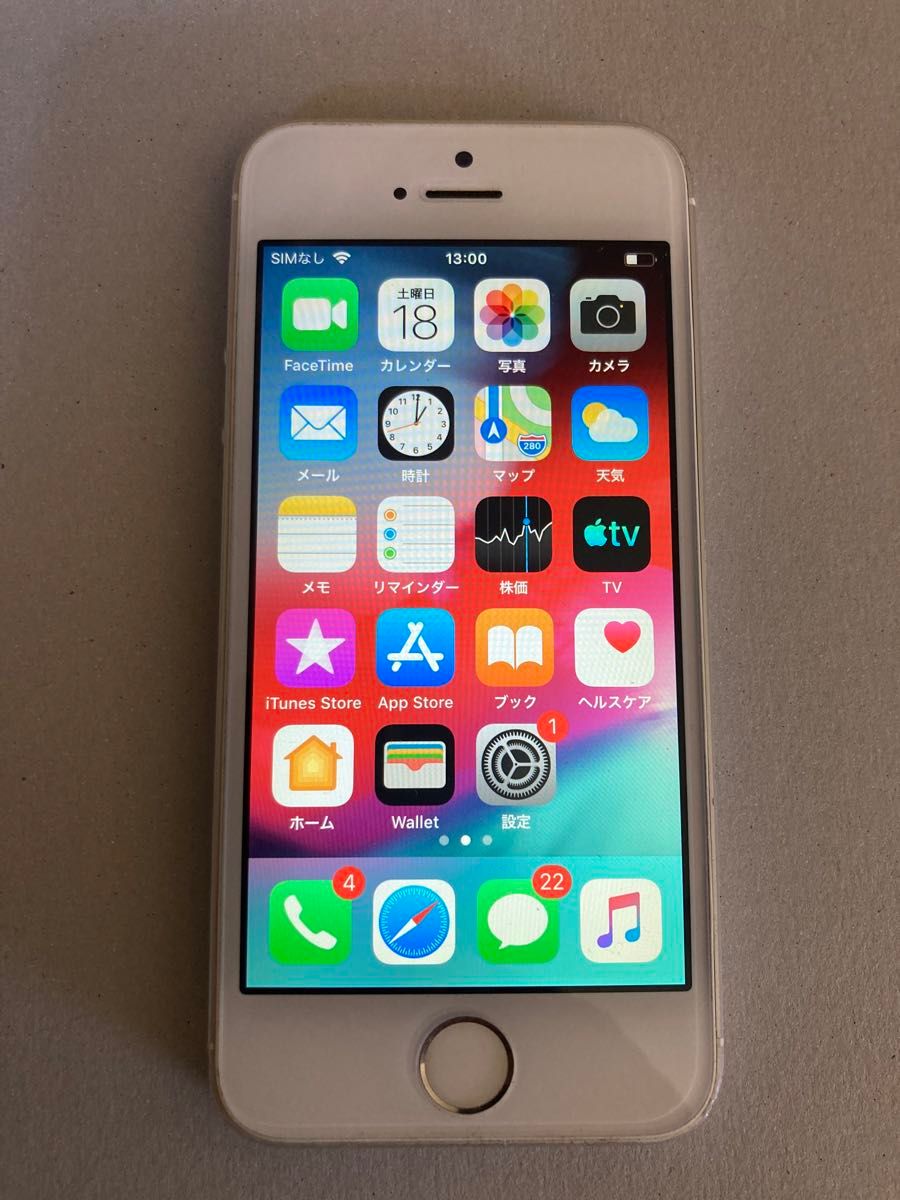 iPhone5s 16GB ソフトバンク　③