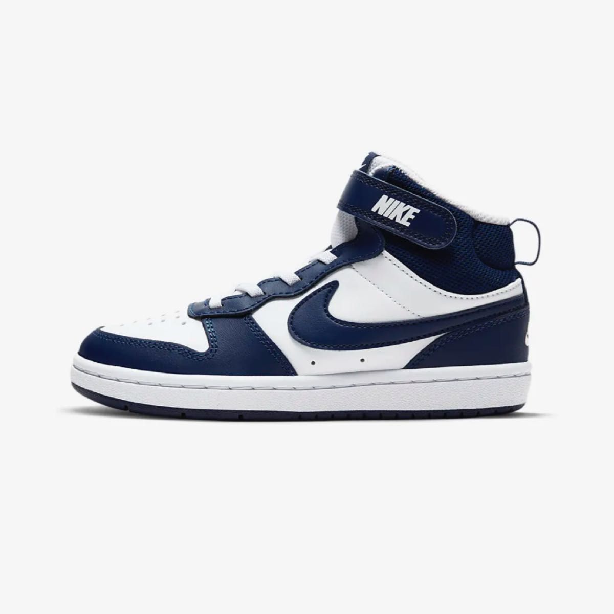 NIKE court borough mid 2 ナイキ コートバーロウ　レディース　24cm