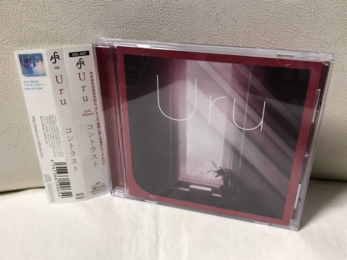 Uru　コントラスト (通常盤)　CD　アルバム　レンタルUP　それを愛と呼ぶなら　ファーストラヴ　Break　Love Song　など収録　送料無料_画像1