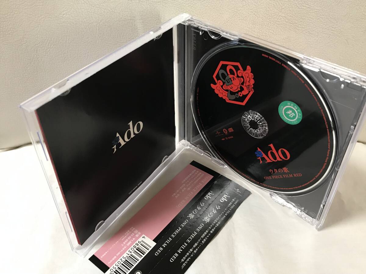 Ado　狂言　ウタの歌 ONE PIECE FILM RED　2枚セット　通常盤　アルバム　CD　レンタルUP　新時代　私は最強　うっせぇわ　踊　など収録_画像7