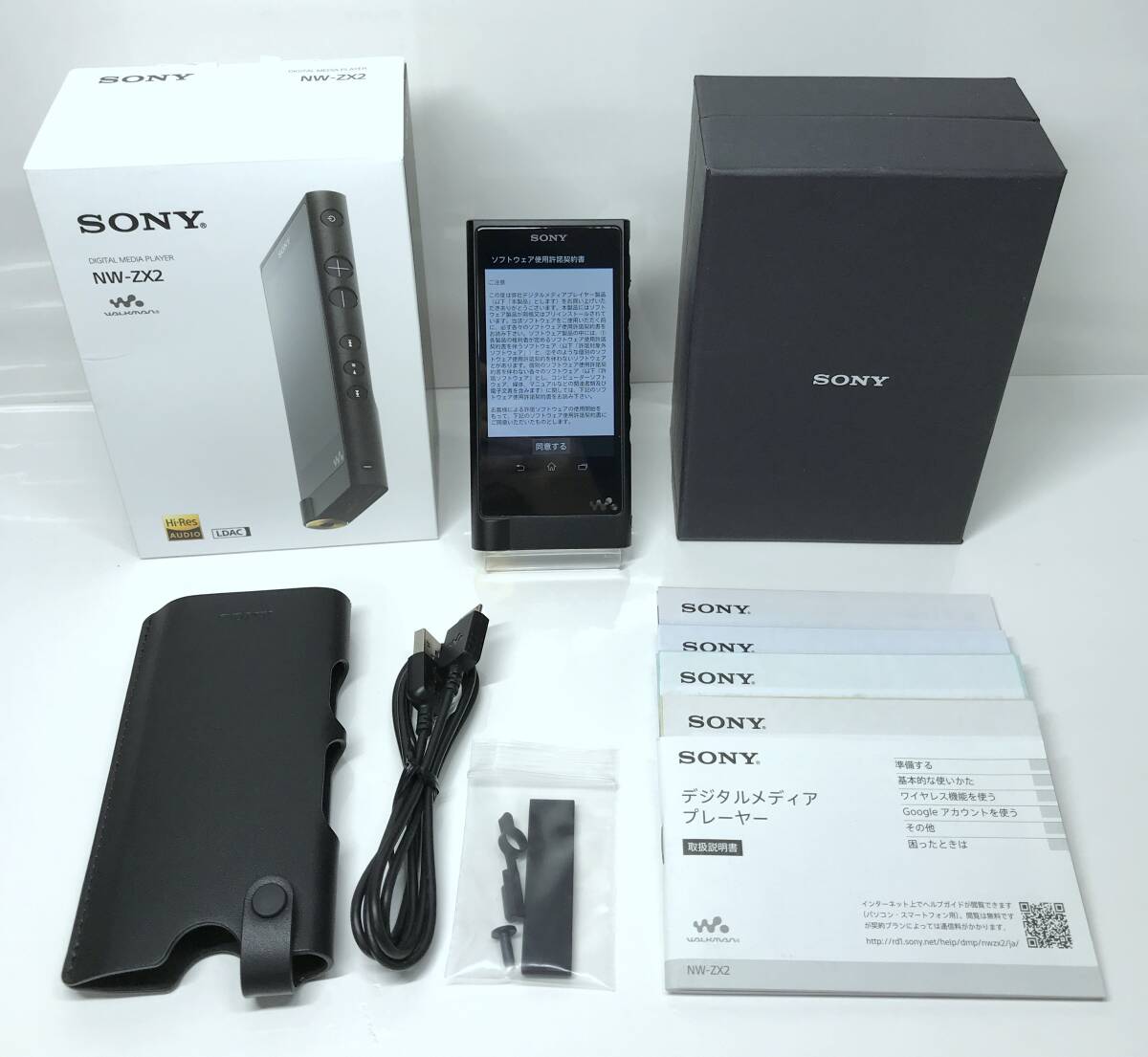 外装美品　付属品完備　動作確認済　SONY　ウォークマン　NW-ZX2　128GB　付属品完備　ハイレゾ