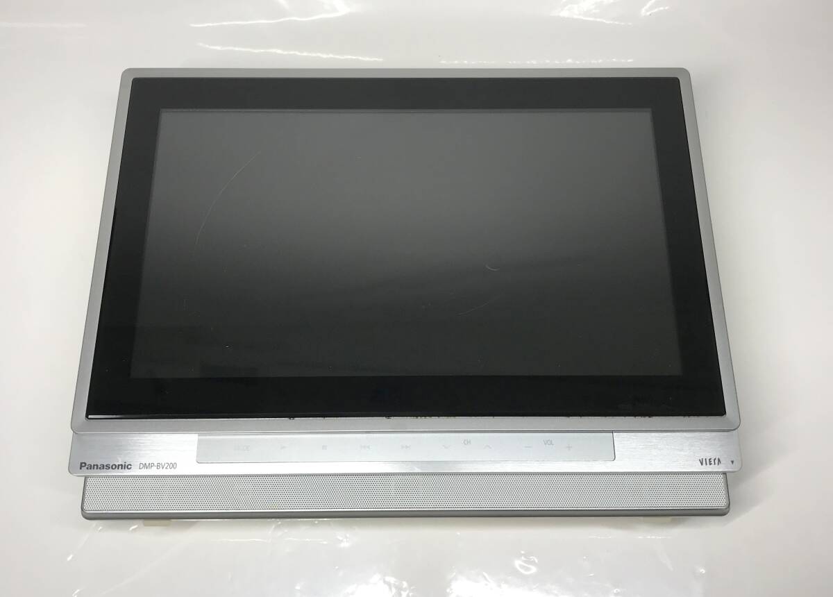 中古動作品 パナソニック ポータブルブルーレイ ポータブルテレビ DMP-BV200 付属品有_画像5