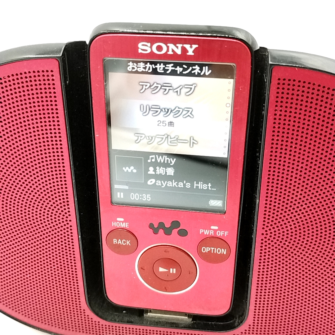* operation verification OK* Sony Sony Walkman Walkman NW-S738F 8GB body + speaker charge code 