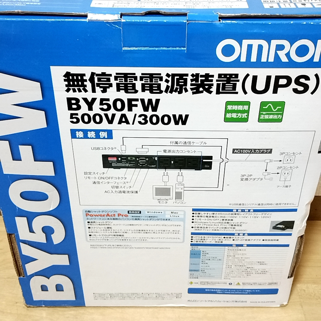 * new goods unused * Uninterruptible Power Supply (UPS) OMRON Omron BY50FW 500VA/300W NON-SPILLABLE BATTERY sinusoidal wave output 