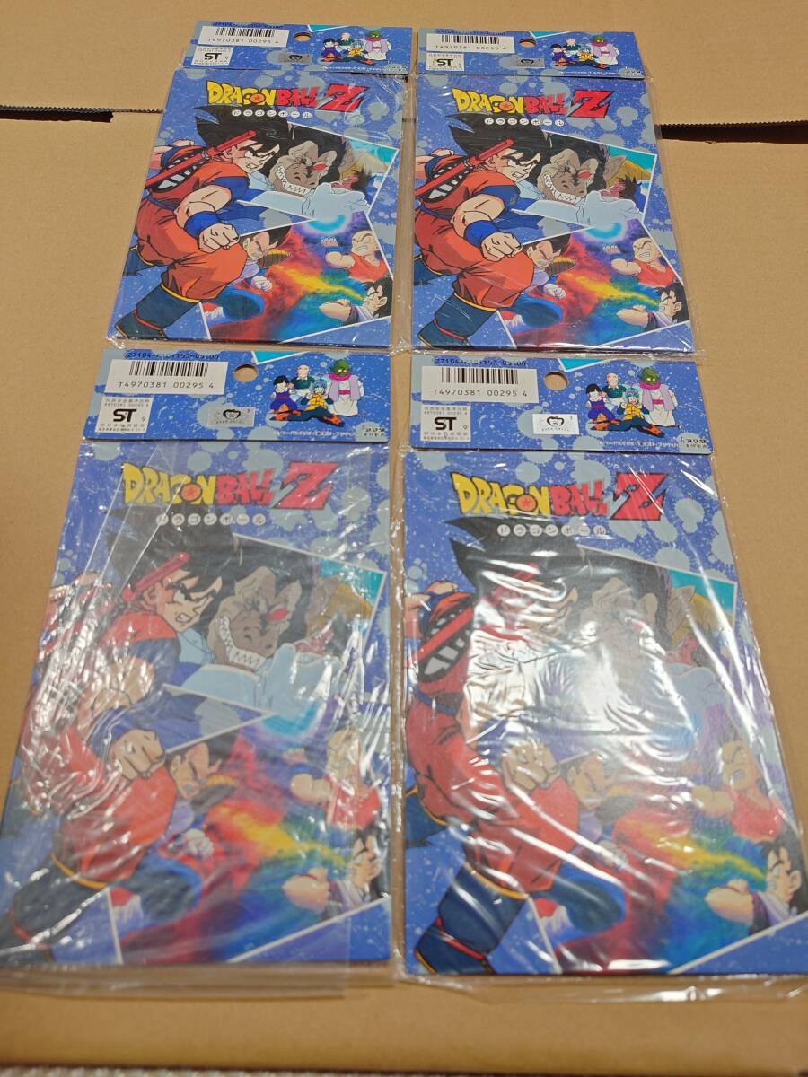 ドラゴンボール PPカードセット 未開封 レア|Yahoo!フリマ(旧 ドラゴンボール PPカードセット 未開封 レア|Yahoo!フリマ(旧